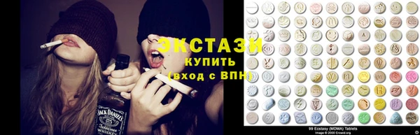 альфа пвп VHQ Верея