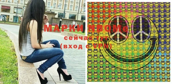 альфа пвп VHQ Верея