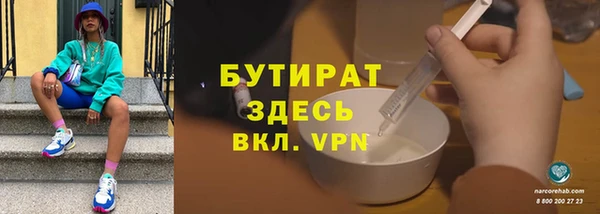 мдпв Бугульма