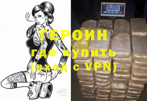 амф Семикаракорск
