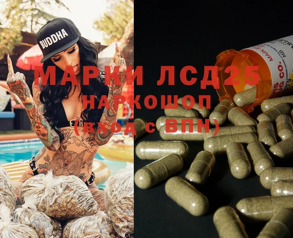 амф Семилуки