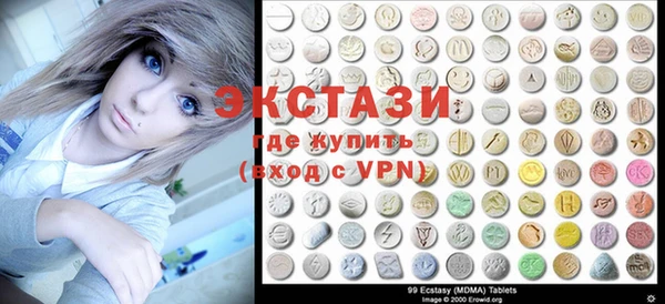 мдпв Бугульма