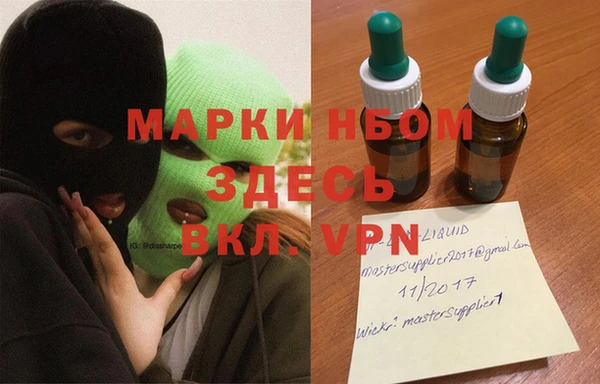 мдпв Бугульма