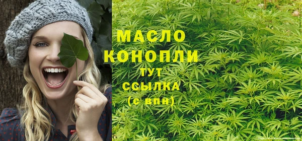 мдпв Бугульма