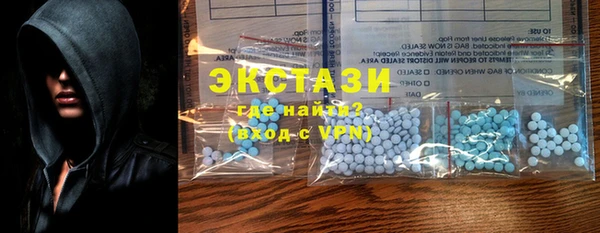 мдпв Бугульма