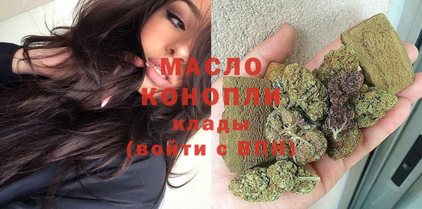 ГАЛЛЮЦИНОГЕННЫЕ ГРИБЫ Бородино