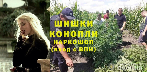 марки lsd Верхний Тагил
